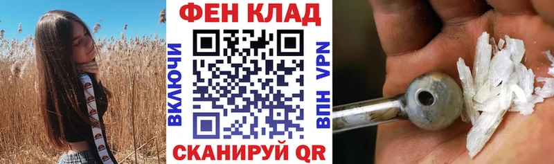 Амфетамин VHQ даркнет наркотические препараты Красноуфимск
