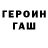 ТГК жижа George Christopher