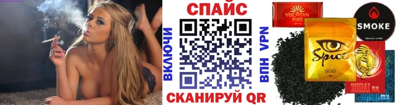 БУТИРАТ 1.4BDO  Красноуфимск 