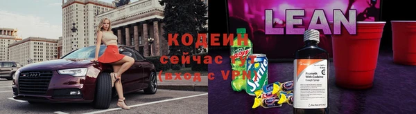 марки lsd Алексеевка
