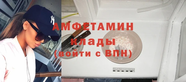 марки lsd Алексеевка