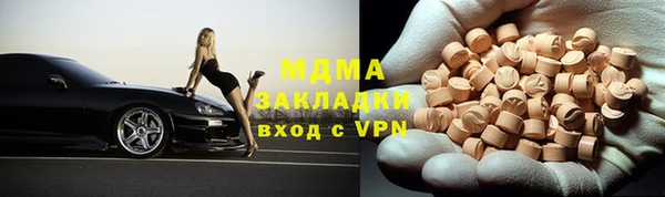 ALPHA-PVP Алзамай