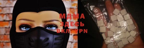 марки lsd Алексеевка