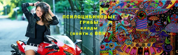 ALPHA-PVP Алзамай