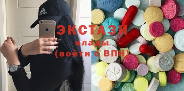 спайс Алексин