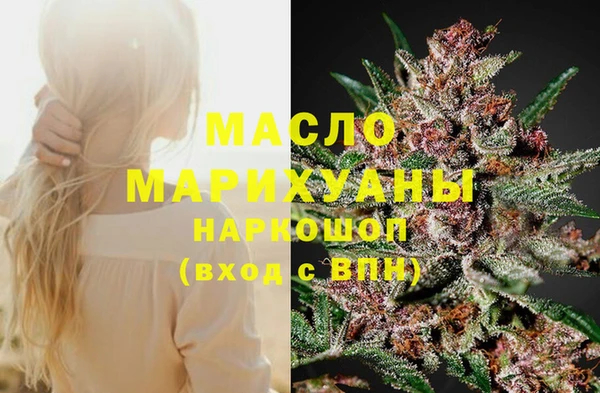 марки lsd Алексеевка