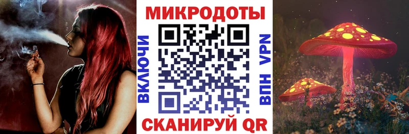 Псилоцибиновые грибы ЛСД  Красноуфимск 